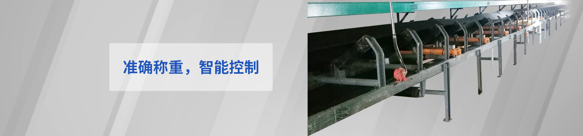 產(chǎn)品展示